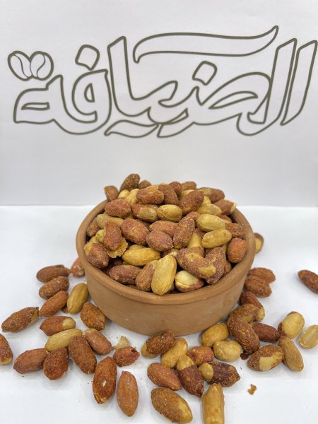 فول سوداني (فستق) مبهر